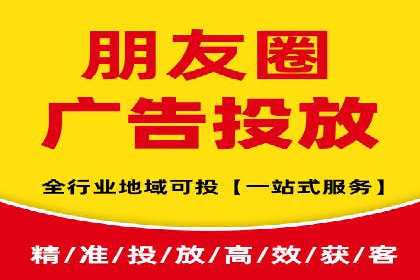 探索sem账户竞价运营的未来趋势与案例