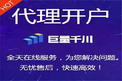 百度推广与社交媒体结合的营销策略探讨