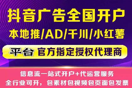 百度竞价排名服务在医疗行业的成功应用案例