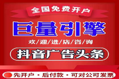 谷歌竞价案例：中小企业广告投放实战